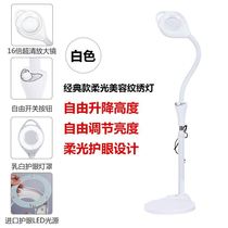 Eyelash beauty salon Squeeze acne magnifying glass Cold light lamp Semi-permanent reading American curved rod living room simple desk lamp