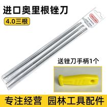 Grinding wheel 4 manual grindstone saw file damper steel file Chain saw Grinding head drama Desktop saw blade clip-on grinding rod chain saw