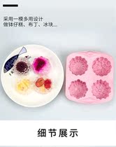 Special horseshoe powder Snack grinding bowl cake Rabbit mold bowl Disposable part Crystal wave tinfoil cup American