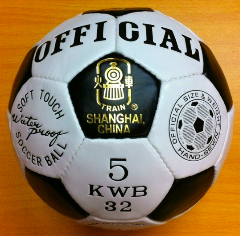 Ballon de football - Ref 5388 Image 35