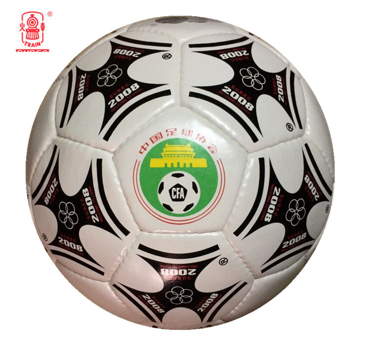 Ballon de football - Ref 5388 Image 44