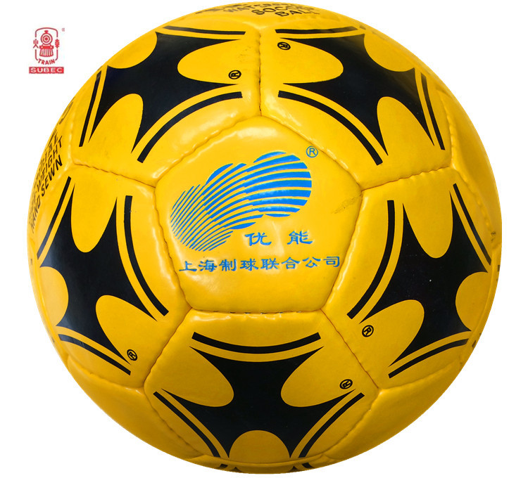 Ballon de football - Ref 5388 Image 38