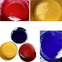1KG package high-grade non-toxic naphthalene-free and harmless clean smell screen printing ink pad printing ink metallic glass ink