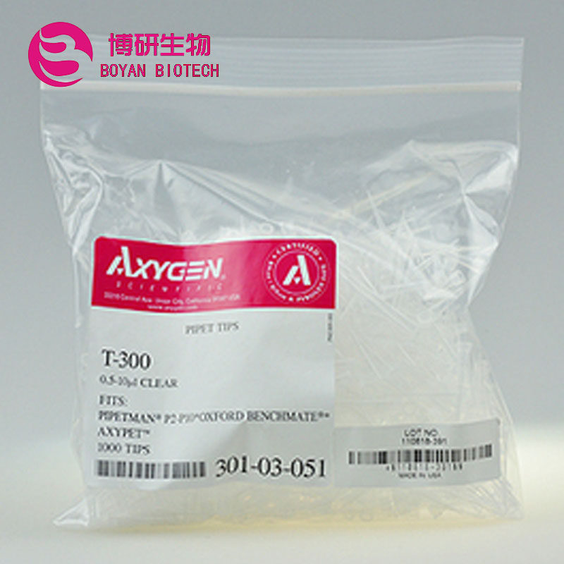 Special price Axygen Love Siking in T-300 10ul Bagged Transparent Suction Head 1000 Pack 20 Pack Box