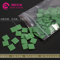 20509 count sheet cm squared block 1*1cm Primary school Teaching Square Statistics Number of use Panel Teaching