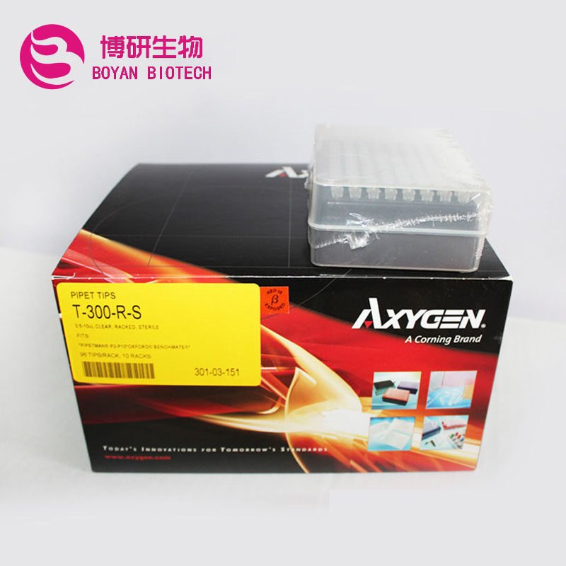 T-300-R-S Axygen Love of the 0 5-10ul boxed sterilization transparent suction head 96 boxes
