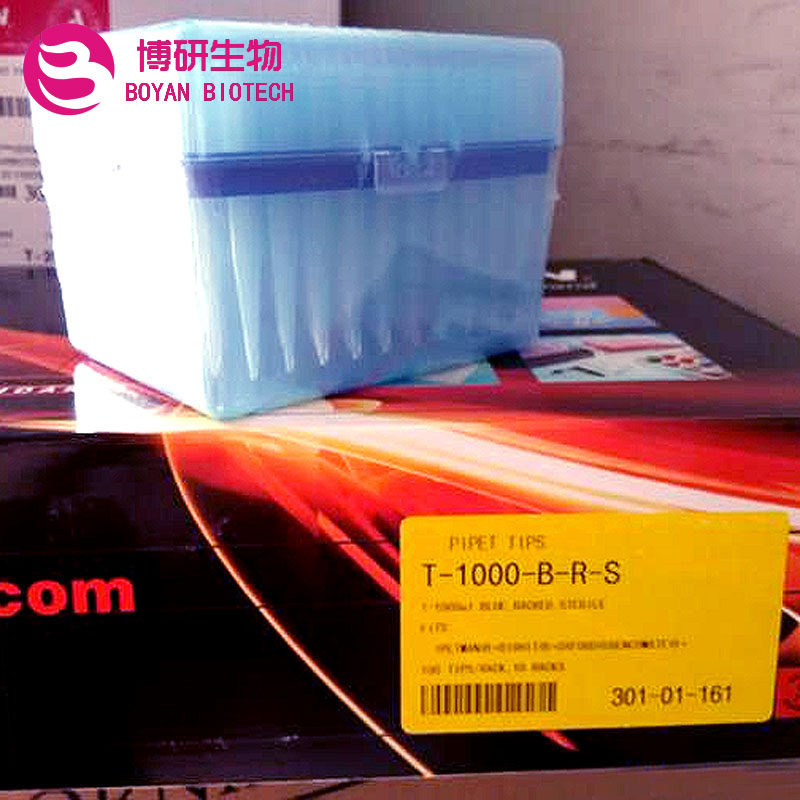 T-1000-B-R-S Axygen 1000ul box sterilization blue suction head 100 boxes