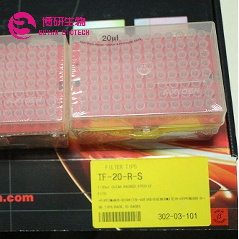 TF-20-R-S Axygen love thought into 20ul boxed sterilization transparent filter core gun head 96 boxes