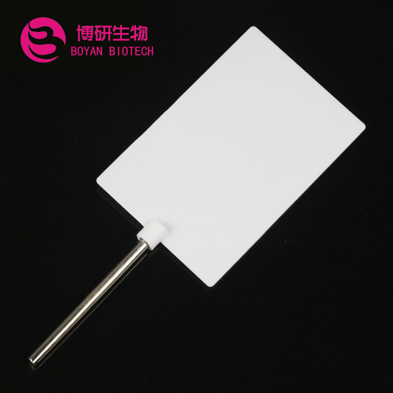 White screen light - screen optical experimental imaging screen physical optical experimental instrument