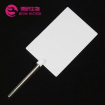 White Screen Light Screen Light with Imaging Screen Physics Optical Experiment Teaching Instrument