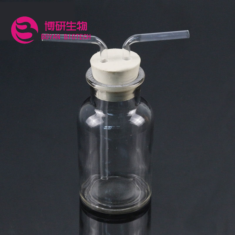 1000ml gas collecting bottle gas washing device large mouth bottle with catheter double hole rubber stopper teaching instrument chemical gas washing bottle