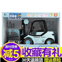 Art Engineering Car Pioneers Inertial Concert Storytelling Forklift Boy Children Birthday Gift Toys