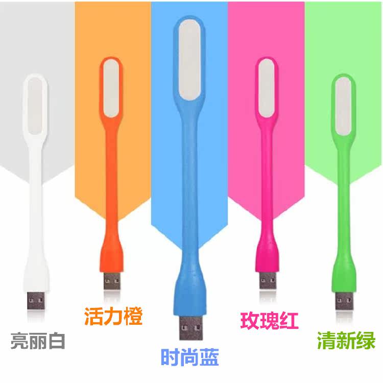 Lampe USB - Ref 379136 Image 9