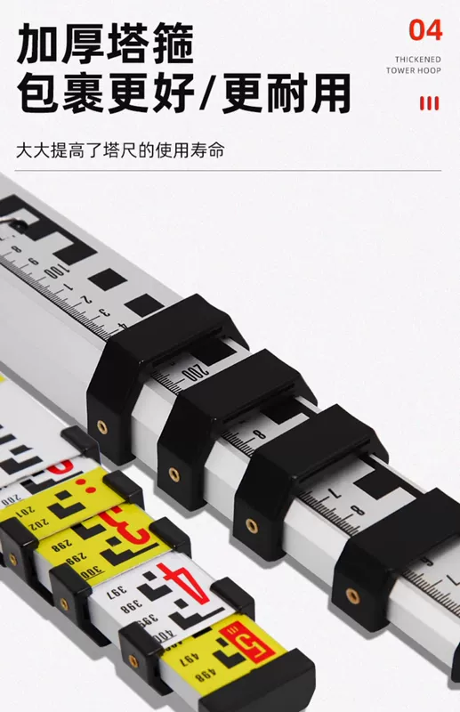 Cấp độ tháp thước 5 mét 7 mét cấp thước thước đo hợp kim nhôm dày quy mô kính thiên văn chiều cao thước chuẩn