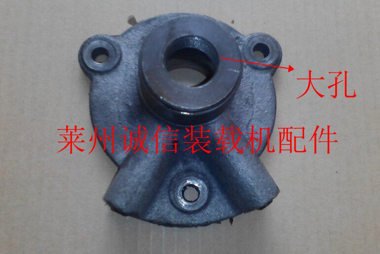 Loader Parts Type 265 280 Oil Seal Cap for Torque Converter