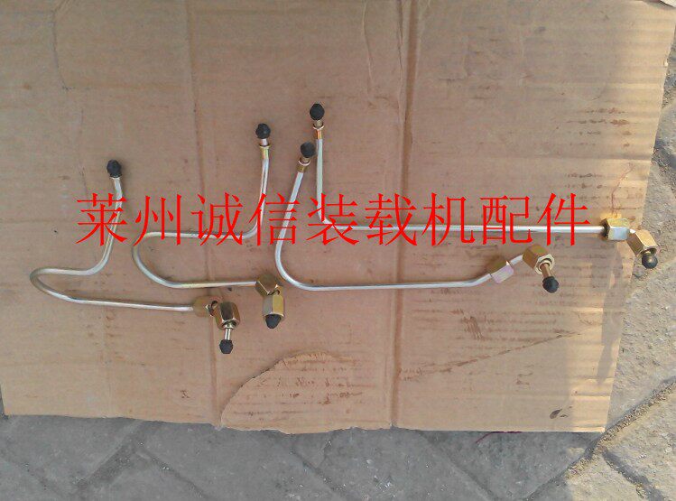 Small Loader Accessories Diesel 485490 Dedicated high-pressure tubing