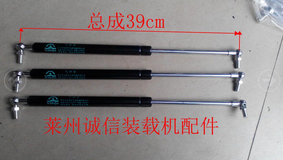 Shandong Leizhou loader accessories loader rear machine hood gas spring gas top