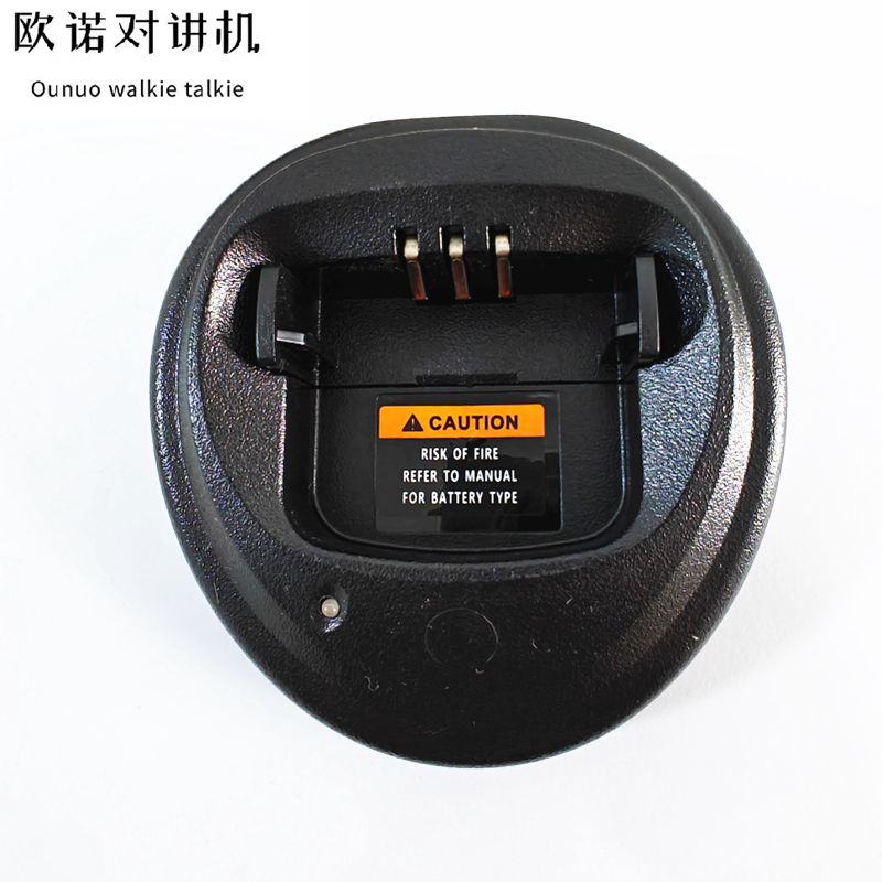 Suitable for Motorola Cp200/Ep450/Gp3188/3688/Cp040 Walkie-Talkie Charging Single Dock