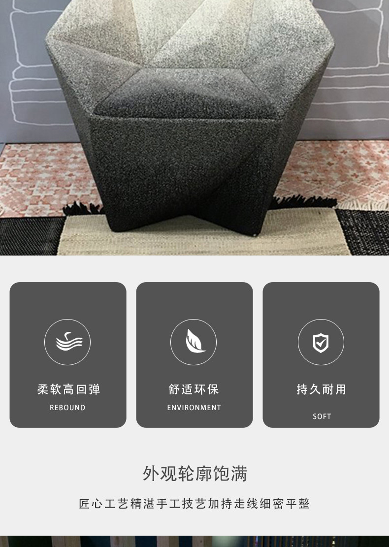 Стул 设计师轻奢渐变色钻石椅玻璃钢造型休闲椅售楼部样板房酒店异形椅 OTHER