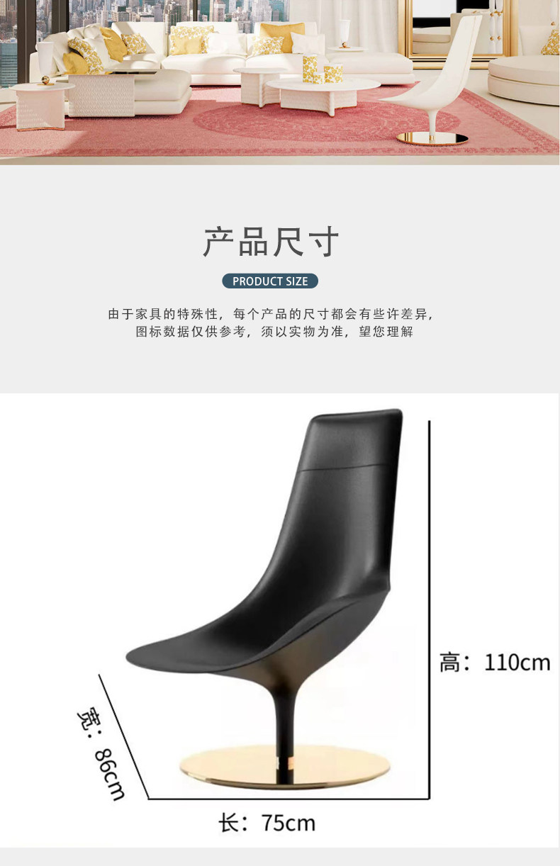 Стул 意式轻奢现代设计师个性玻璃钢异形酒店咖啡样板房高背扶手单人椅 OTHER