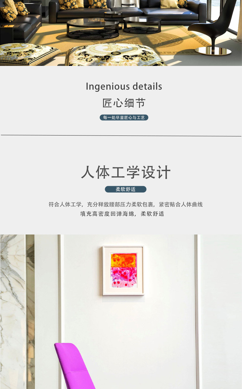 Стул 意式轻奢现代设计师个性玻璃钢异形酒店咖啡样板房高背扶手单人椅 OTHER