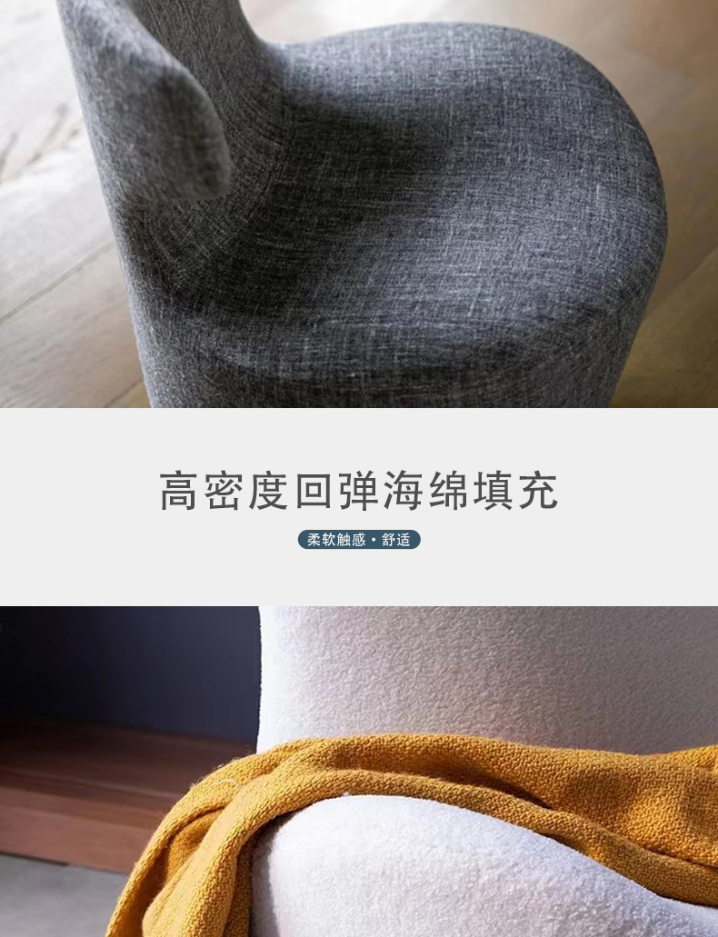 Стул 北欧轻奢现代设计师grande papilio异形布艺接待洽谈单人凤蝶椅 OTHER