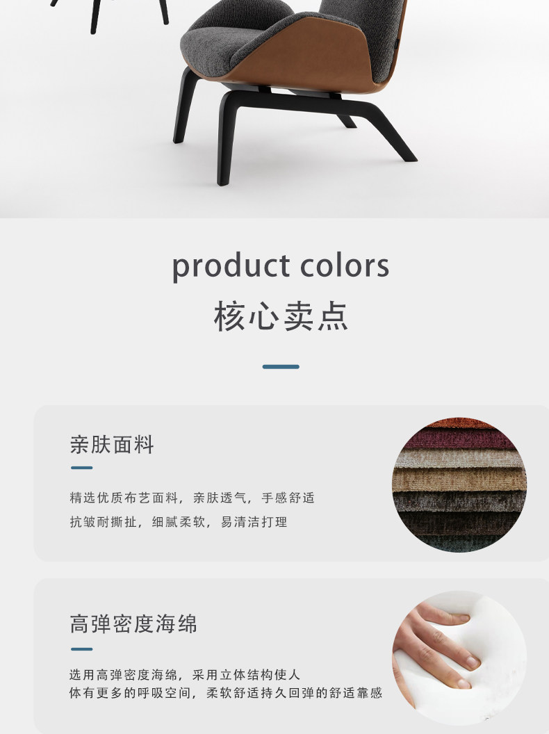 Стул 北欧现代客厅休闲单人椅样板房售楼处洽谈椅设计师soho玻璃钢沙发 OTHER