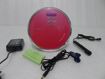 sony Sony D-EJ885 ultra-thin CD Walkman player 9 5 into new
