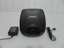 Panasonic Panasonic SL-S270 CD Walkman Player 90% new