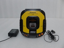 panasonic Panasonic SL-SW405 CD Walkman player 9-95 into new