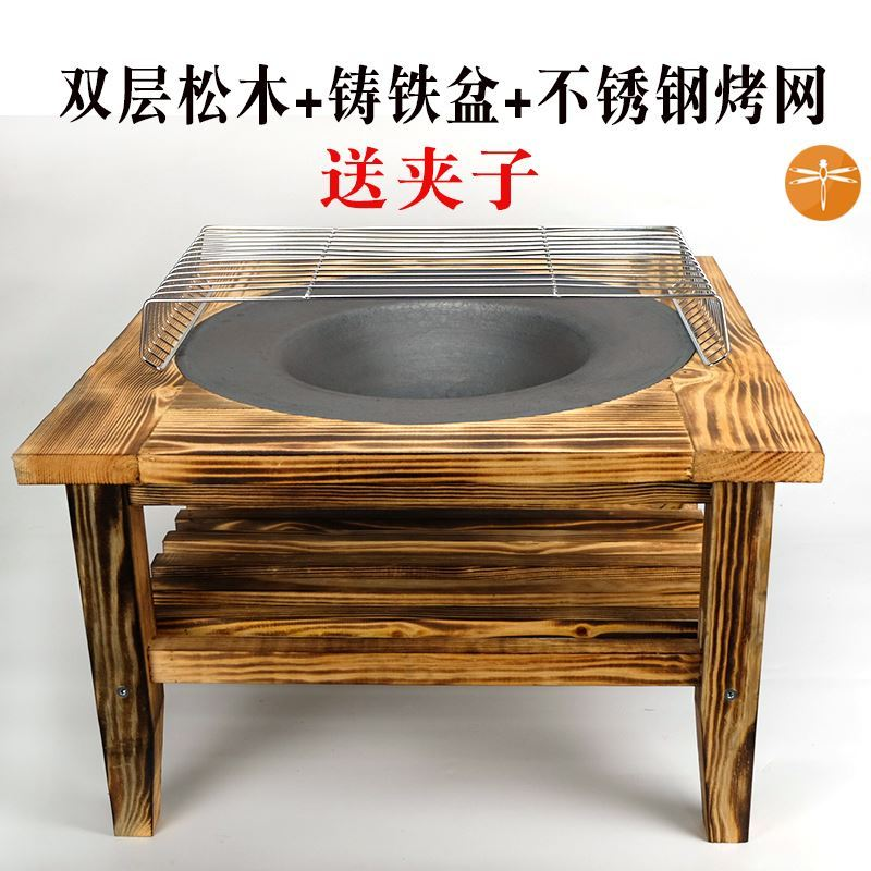 Indoor Baking Firewood Fire Oven Roast Thickened Carbon Fire Cooking Tea Stove Courtyard Carbon Stove Sub Burning Water Pot Solid Wood Winter