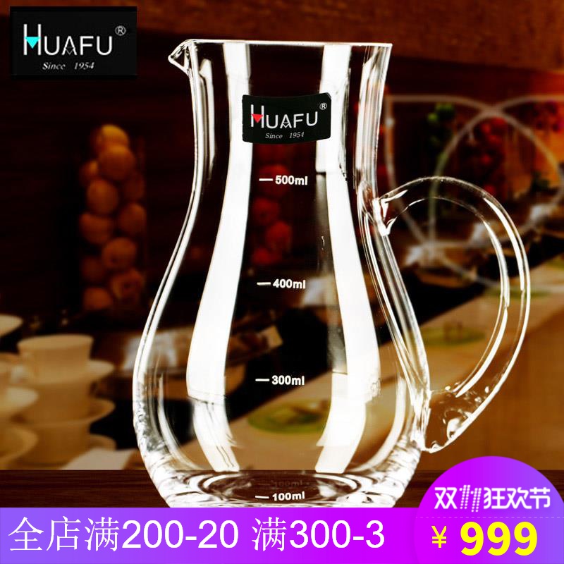 To bring the scale liquor jug Wine Decanter Red Wine Decanter Wine home Wine Euro trumpet Glass Personality Wine