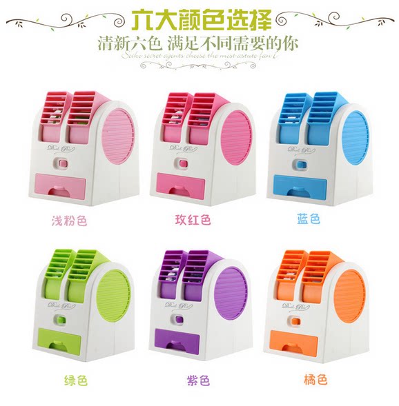 Ventilateur USB - Ref 401568 Image 6