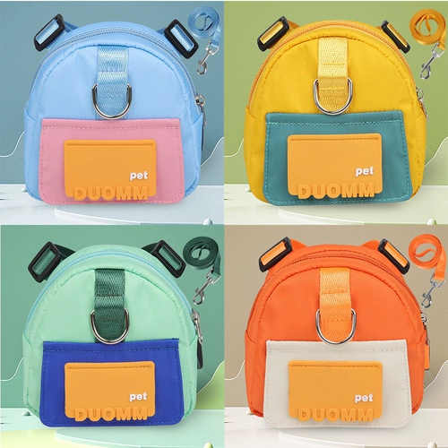 Ранец для выхода на улицу, портативный рюкзак, подтяжки с поводком