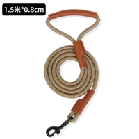 Zong Color One Traction Topting 1,5 метра