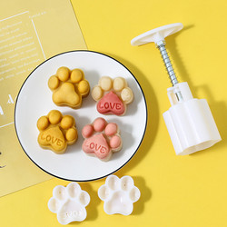 Pet Dog and Cat Snacks Mooncake Home Mold LAOSHU Hand-Pressed Biscuit Pastry Cartoon Embossing Baking Tool