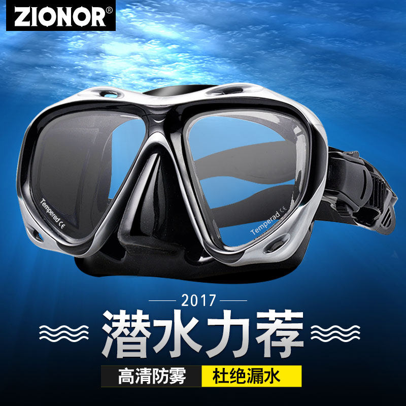 American VR brand large frame myopia diving goggles anti-fog waterproof swimming goggles transparent set snorkeling glasses professional degrees