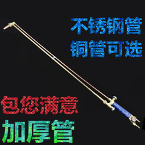 1 meter copper G01-30 100 300 type shooting suction torch cutting gun Cutting knife cutting handle Copper tube oxygen cutting gun