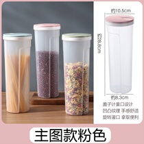 Noodle storage box large grains plastic hanging noodle box household large-capacity food sealed storage box