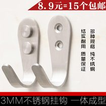 Stainless steel adhesive hook door rear single hook toilet hook wall hook kitchen wall hook kitchen wall single coat hook punch