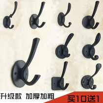 European style retro creative single hook coat cap Hook bathroom door back shoe cabinet Hook bathroom black wall hook