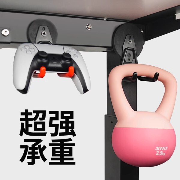 Game Controller Stand, Headphone Ps5 Magnetic Hook, Ns2 E-Sports Fitness Ring, Keyboard Storage Wall-Mounted Accessory Rack
