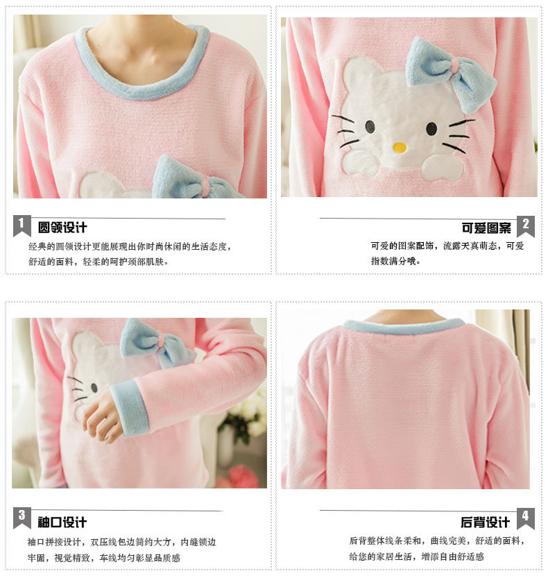 Pyjama pour femme OTHER   à manches longues - Ref 2999445 Image 52