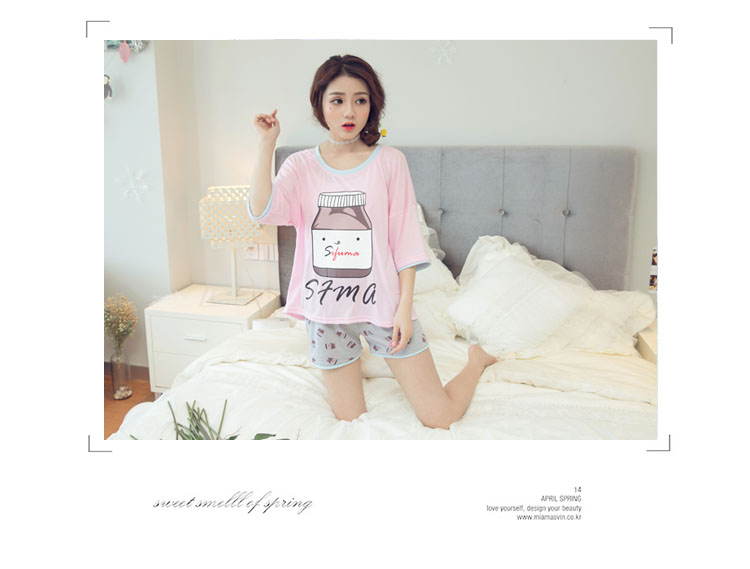 Pyjama pour femme OTHER   à sling - Ref 3000460 Image 25