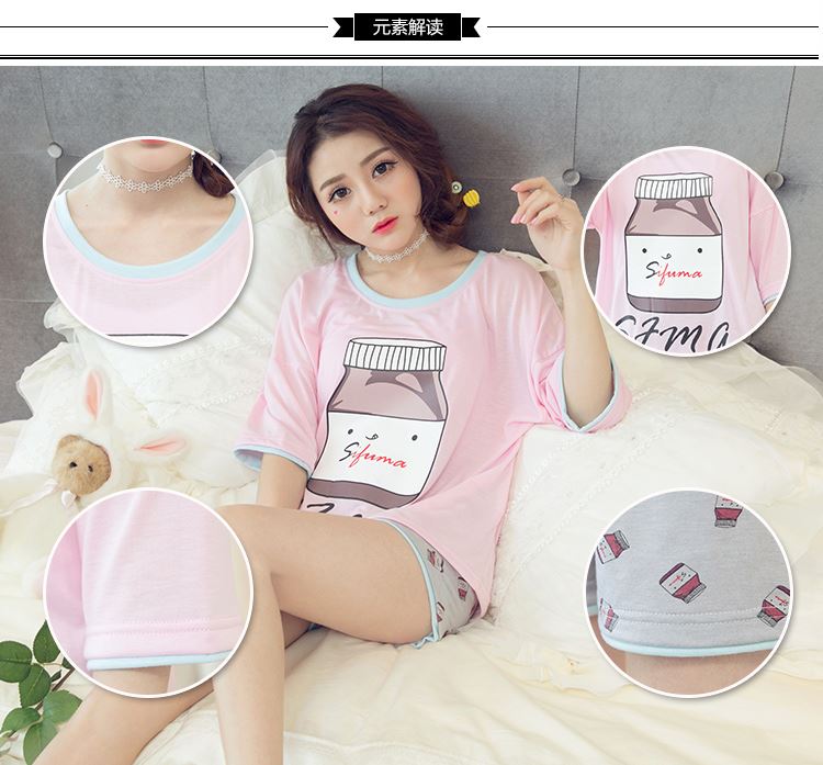 Pyjama pour femme OTHER   à sling - Ref 3000460 Image 29