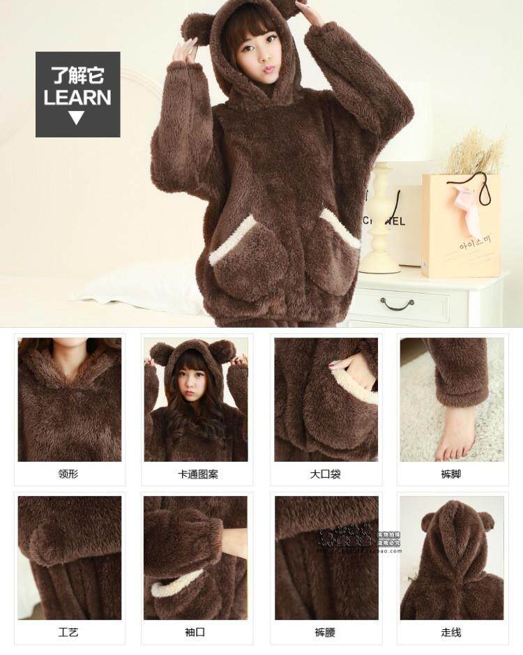 Pyjama pour femme OTHER   à manches longues - Ref 2999445 Image 21