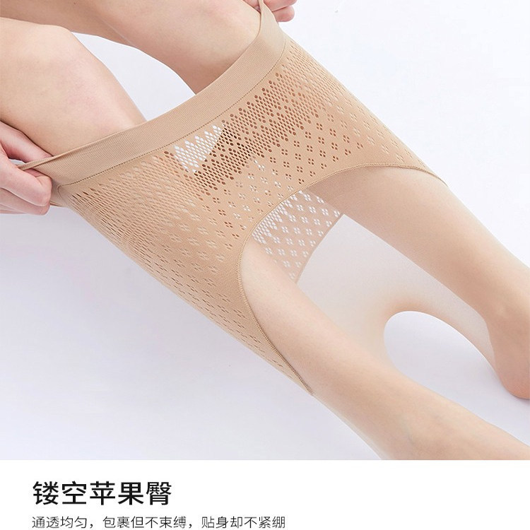 Qiaojiren Ultra-Thin Stockings for Women, Skin Color, Summer 1D Apple Buttocks, Seamless Sexy Black Stockings, Anti-Snagging, Non-Falling Crotch