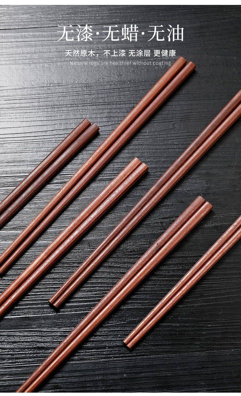 复古铁木红檀木筷子鸡翅木筷子厨房家用餐具铁木筷子原木耐高温竹-阿里巴巴