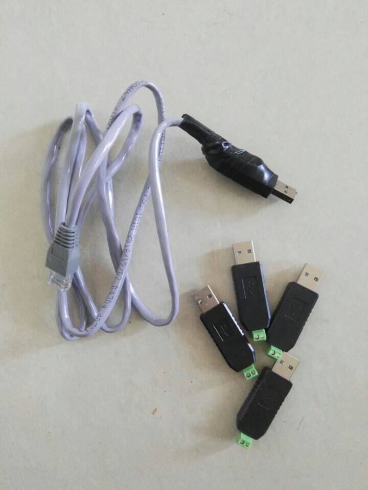 Comet XC-51A Consumer Machine USB Converter Comet 51B Rice Vending Machine Converter Adapter Cable Adapter