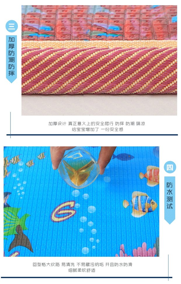 Phòng khách gia đình trẻ em, đệm mát, ngủ trên mặt đất, đệm ngầm, phòng ngủ, thảm trẻ em, thảm sàn dày thảm ghép